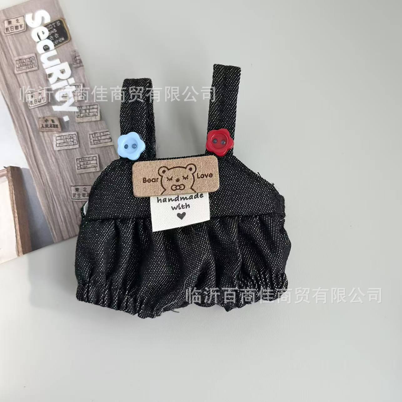 Small pants 10cm pendant doll clothes 14cm dog plush toy overalls replacement doll clothes