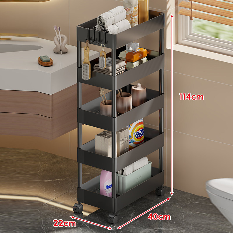 Bathroom Storage Rack, Door Gap Organizer, Narrow Shelf, Multi-layer Bathroom Organizer, Small Trolley