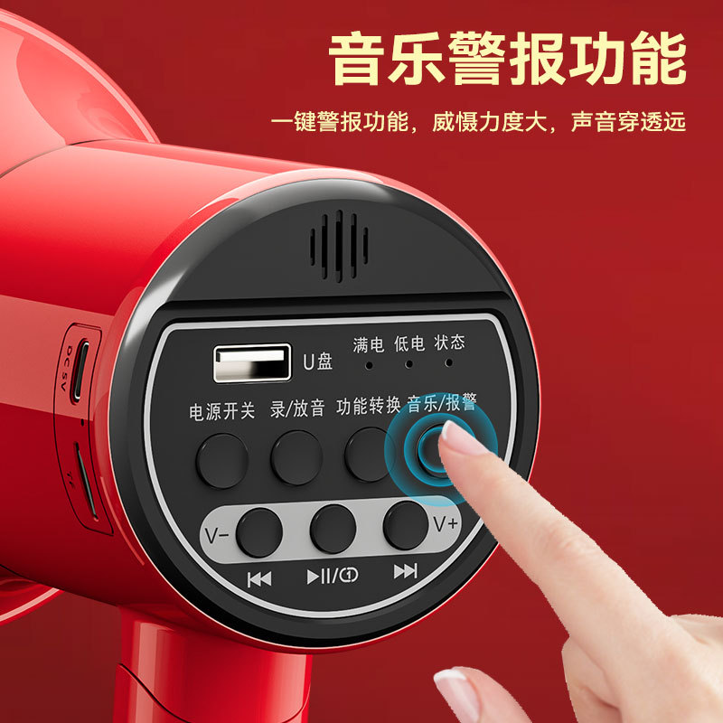 Langyun C68 Bluetooth handheld megaphone recording outdoor portable sales loudspeaker charging amplifier