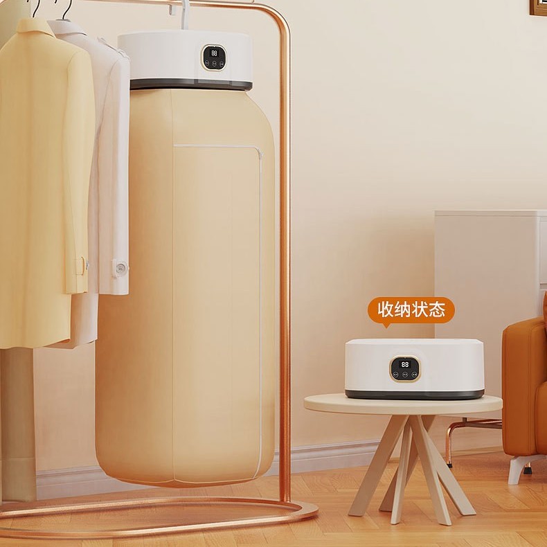 Dryer Home Clothes Drying Dormitory Small Automatic Clothes Dryer Foldable
