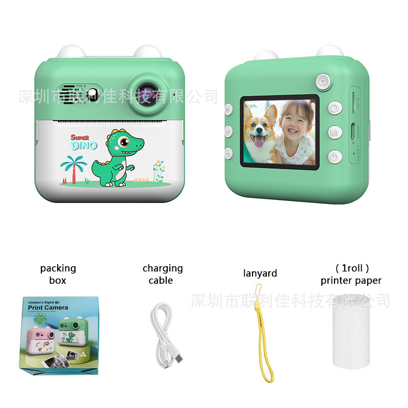 New HD children's Polaroid mini photo video thermal print camera support gift