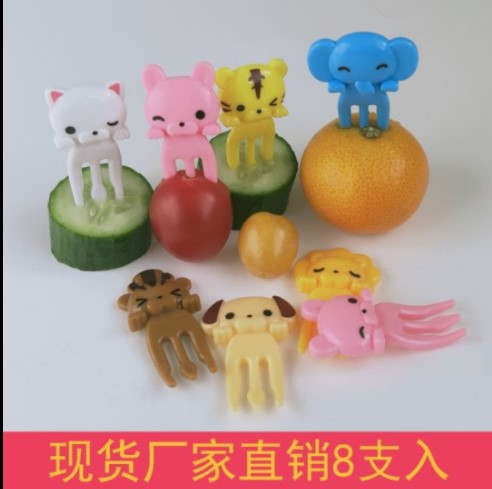 老虎水果叉