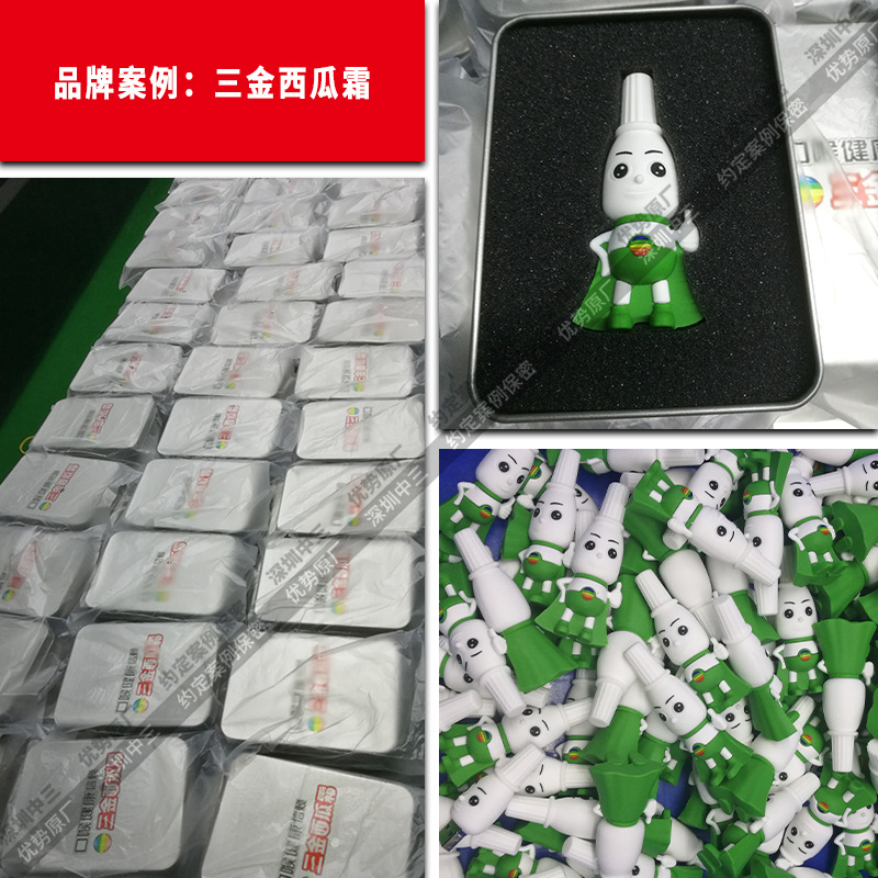 Custom Cartoon USB Drive Mold Cute Figure Storage Drive Corporate Logo Gift PVC Soft Rubber USB Drive