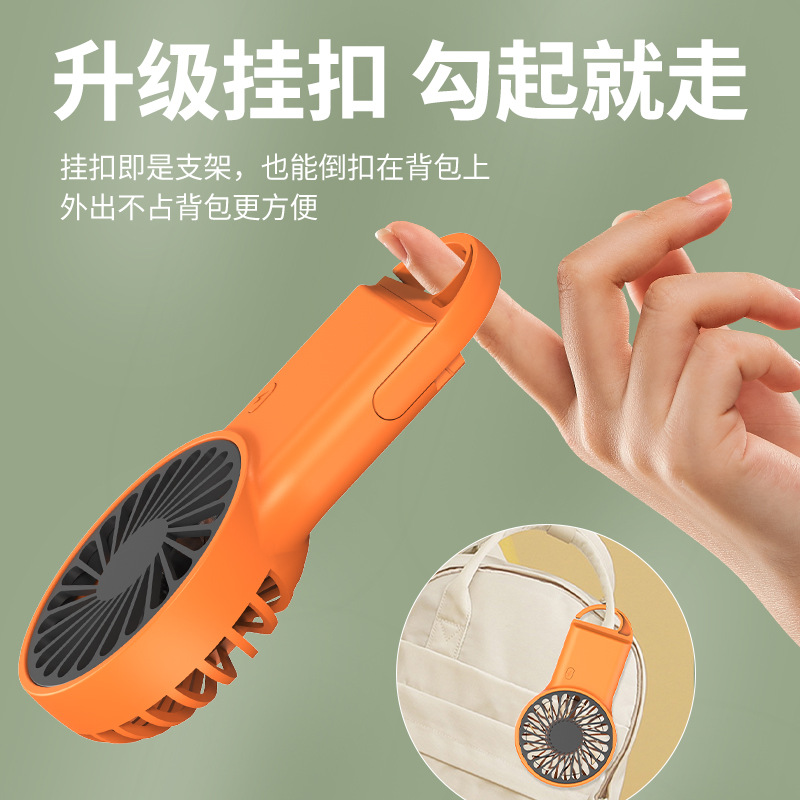 New handheld desktop USB charging silent high wind mini hanging neck student dormitory office outdoor small fan