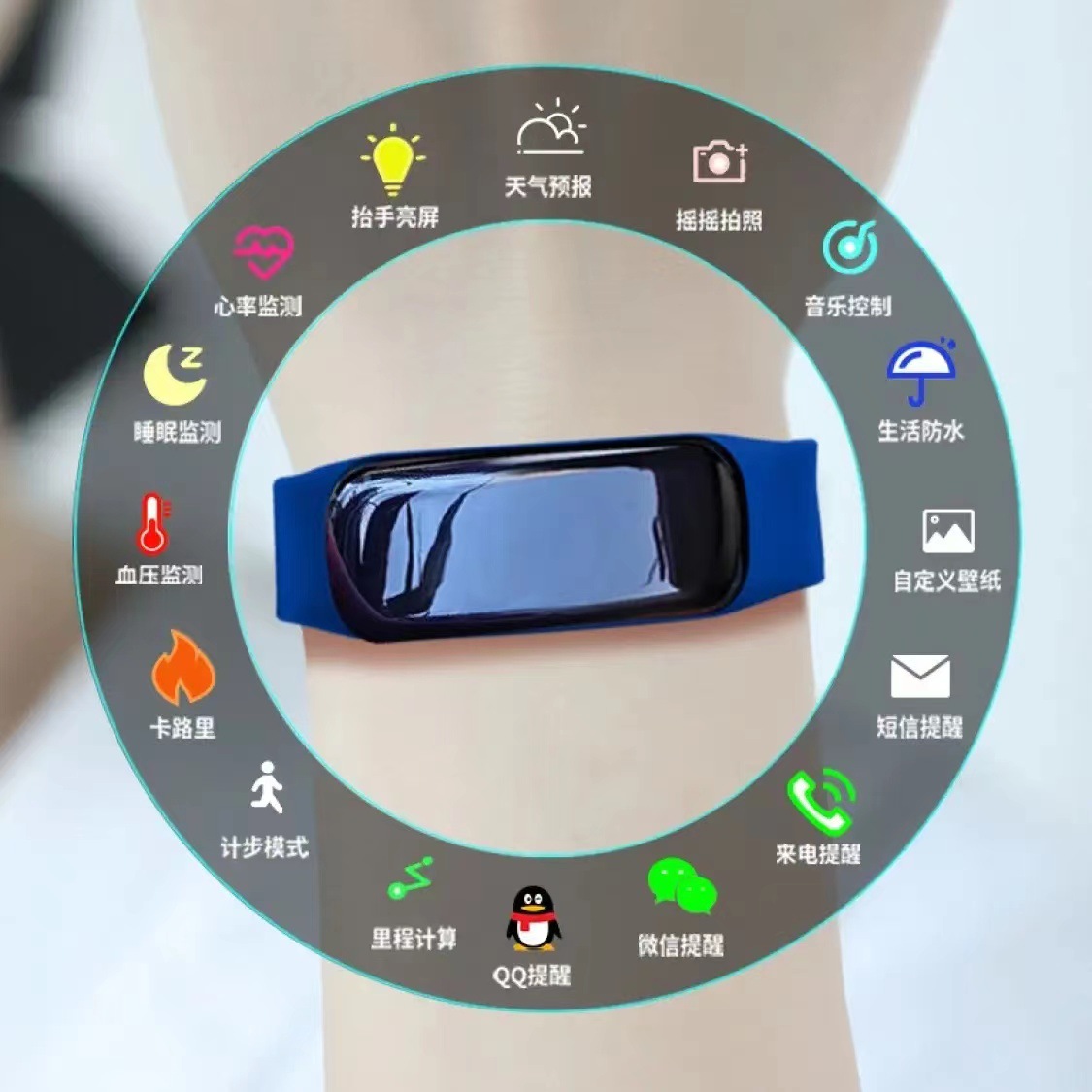 Smart Bracelet Sports Heart Rate Blood Pressure Sleep Waterproof Multifunctional Pedometer Men Women Bluetooth Couple Watch