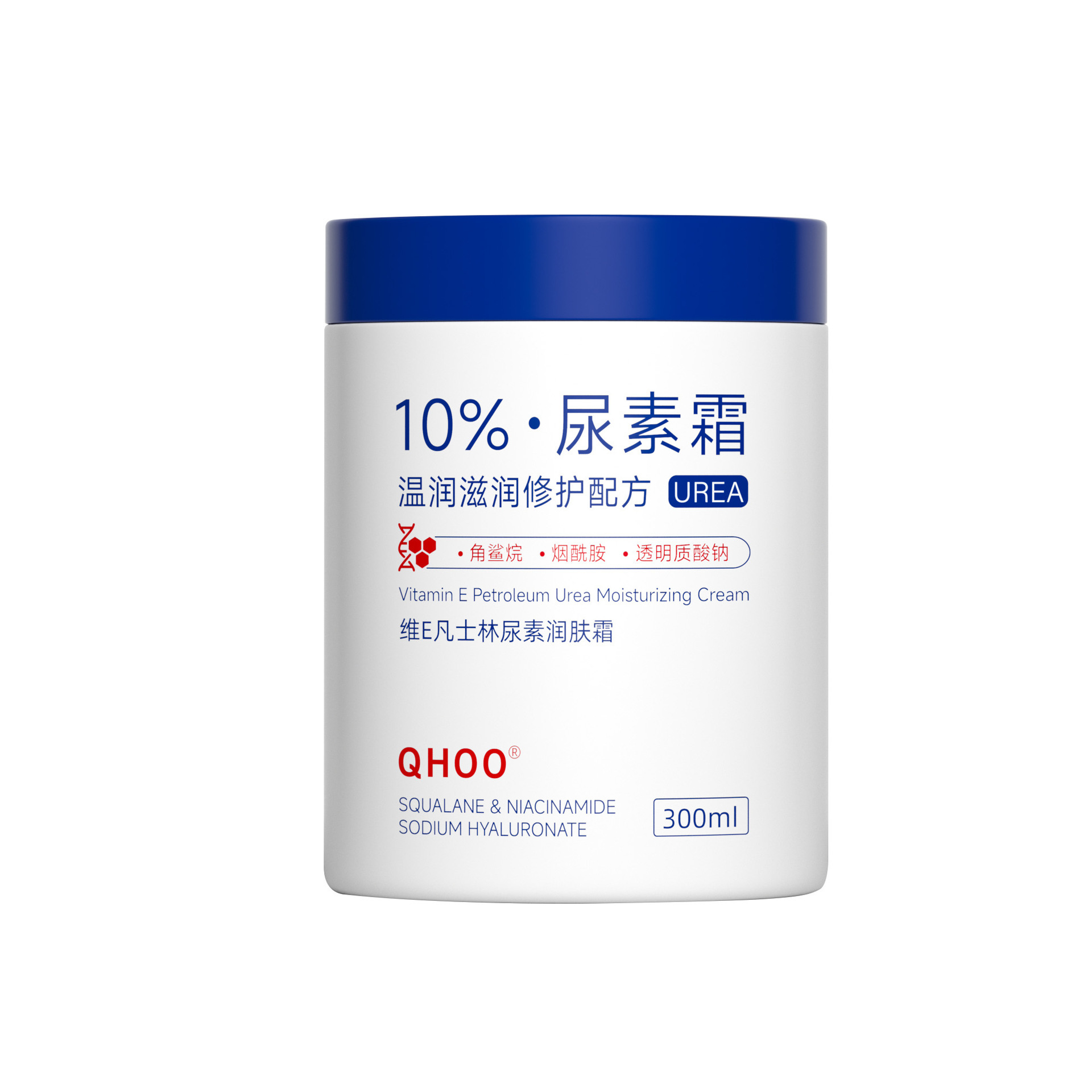 High Moisturizing Vitamin E Urea Cream Hydrating Moisturizing Improve Roughness Exfoliate Anti-Dry Anti-Crack Body Lotion