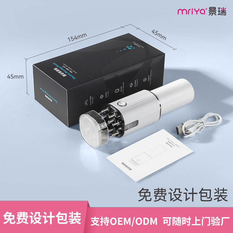 New scalp applicator for Minoxidil, red light electric massage comb with EMS microcurrent applicator, dedicated