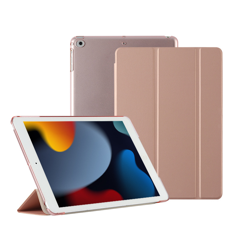 玫瑰金 · iPad Air3(10.5寸)/Pro10.5通用