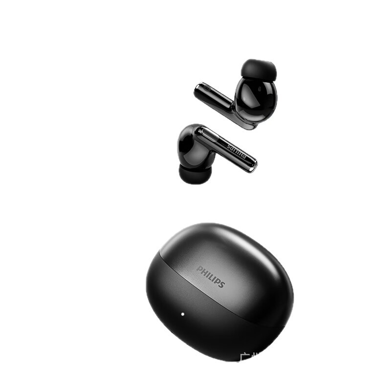 PHILIPS TAT1120 In-ear Wireless Bluetooth Earbuds Sports Gaming Call Noise Cancelling Gift
