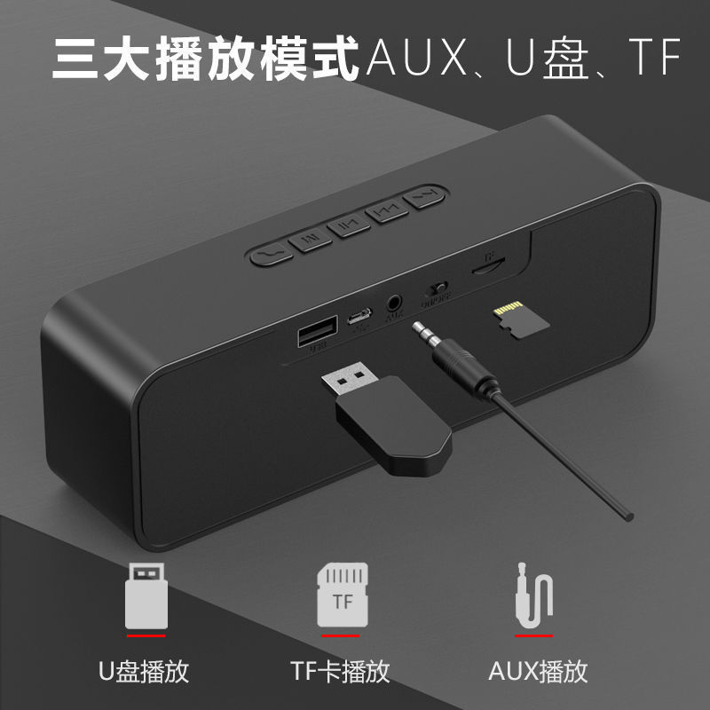 Super A S11 Bluetooth speaker subwoofer outdoor portable TF card FM radio phone computer mini speaker