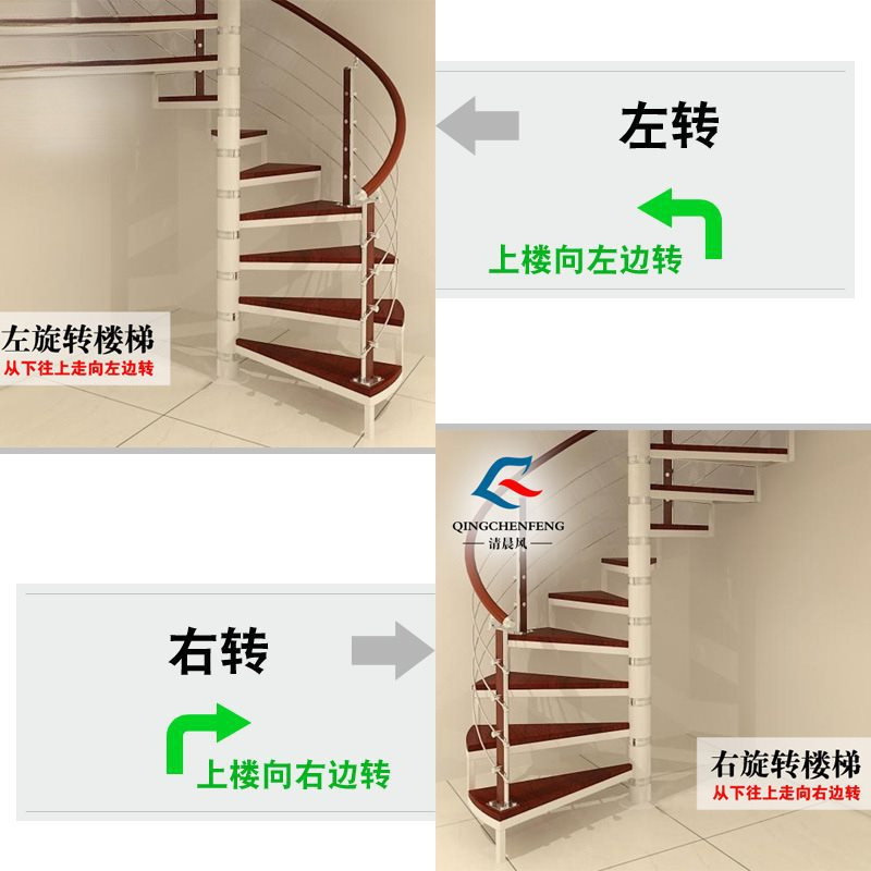 Solid color spiral stair mat self-adhesive non-slip carpet glue-free tread mat solid wood duplex stair mat