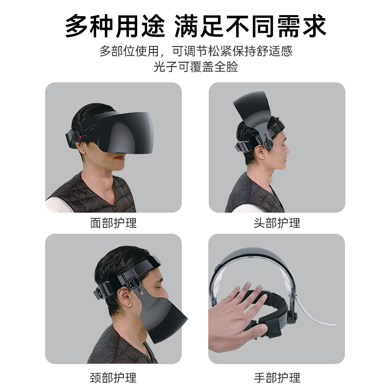 lescolton smart face mask large panel light facial mask instrument photon skin rejuvenation instrument led red blue light beauty instrument