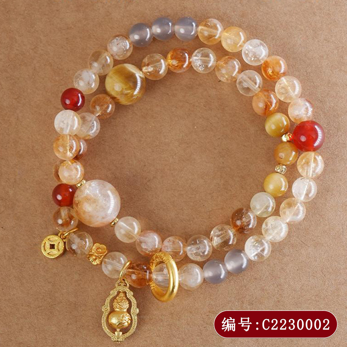 Natural Crystal Yellow Tower Crystal Multi-treasure Pixiu Gourd Double-loop Bracelet Original Scenic Area Female Bracelet
