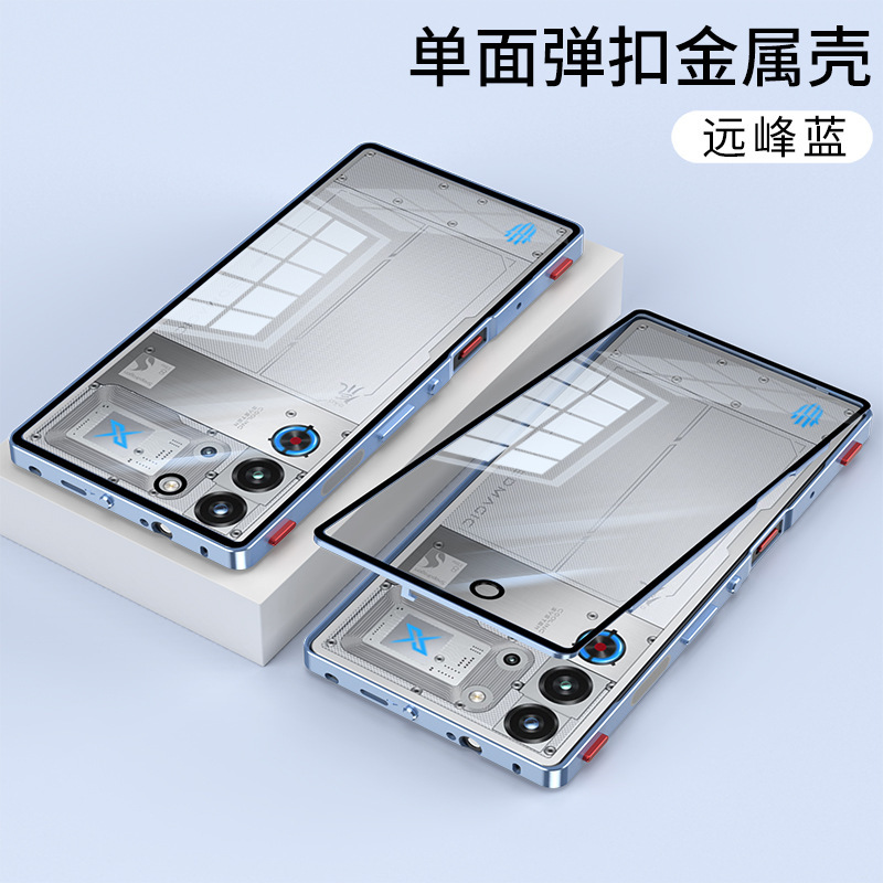 Phone case for Red Magic 11 Pro, game shoulder button snap, metal Red Magic 11 Pro+ protective case