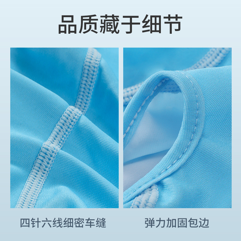 Summer Sun Protection Head Cover Men Women Outdoor Water Beach Swimming Face Mask Breathable UV Protection Facekini XTJ126