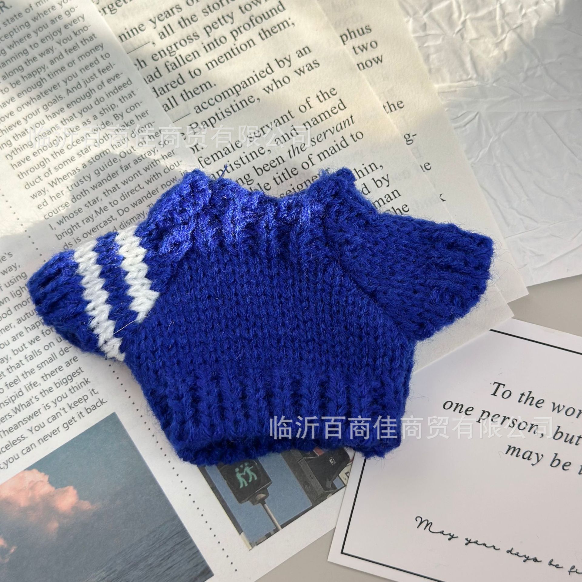 白袖边宝蓝毛衣 · 高5CM----------宽5CM