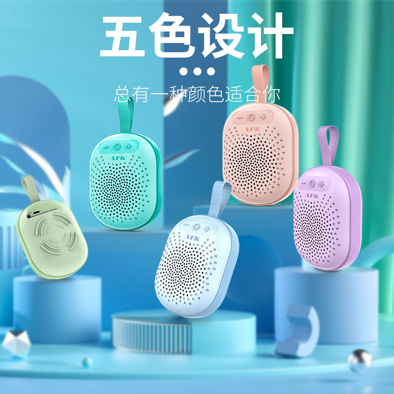 Bluetooth speaker TWS 3D sound effect four-level waterproof portable sports RGB light card insertion year-end gift Bluetooth speaker