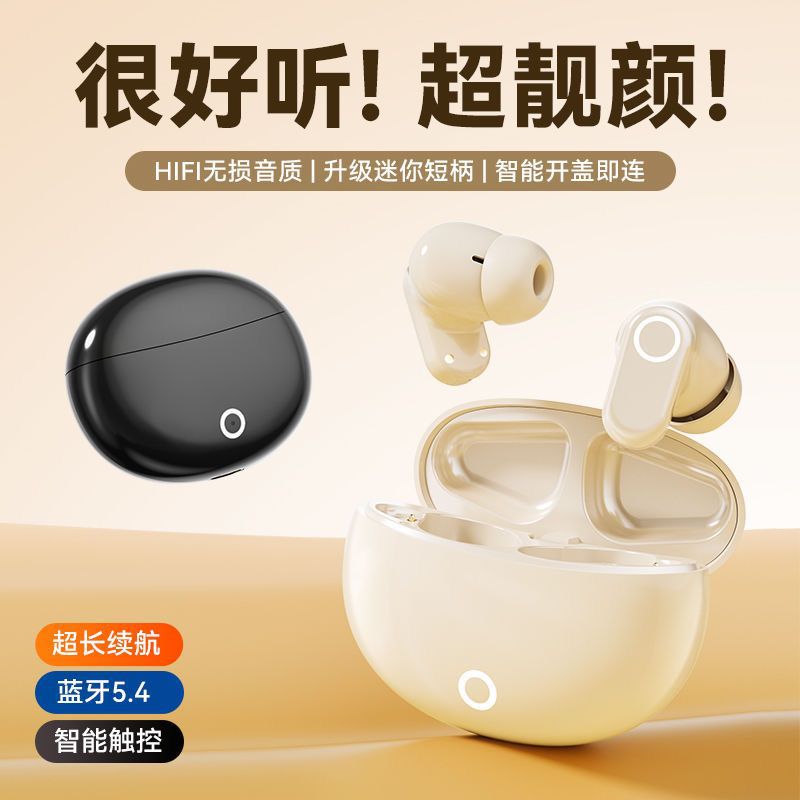 J16 Wireless Bluetooth Earphones High Sound Quality Comfortable Sports Noise-Canceling Live Streaming Ultra-Long Battery Life Suitable for Earphones