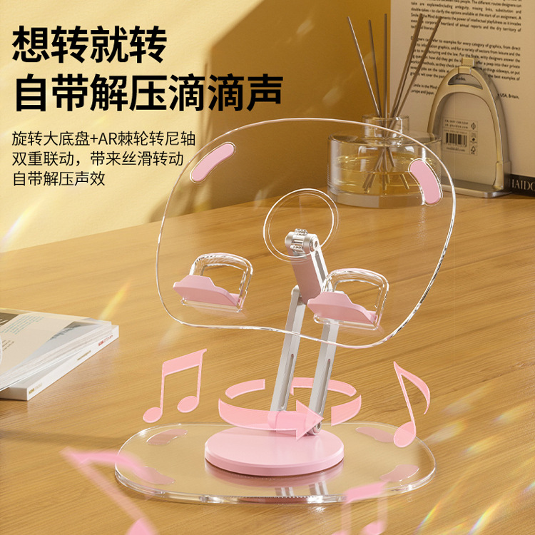 Metal Three-axis Tablet Stand Desktop Support Stand Foldable Storage Stand 360 Rotating Phone Holder