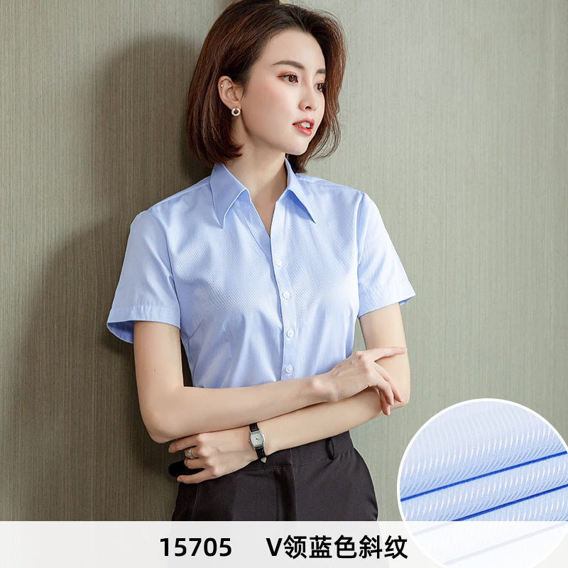 White Short-Sleeve Shirt Women Professional Summer 2024 New V-Neck Commute Formal Workwear Long-Sleeve Blouse