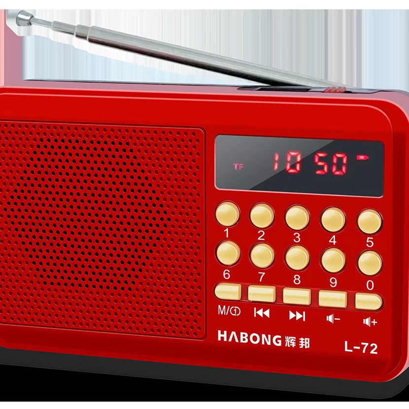 L-72 elderly radio multi-function charging opera player FM tuning portable large volume card speaker recorder