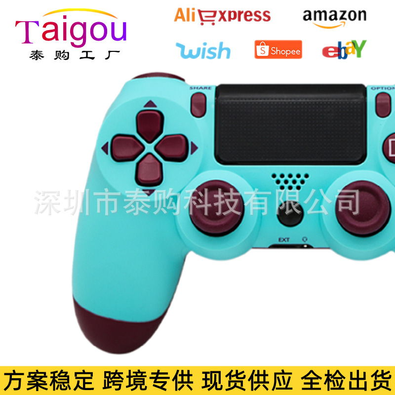 莓果蓝