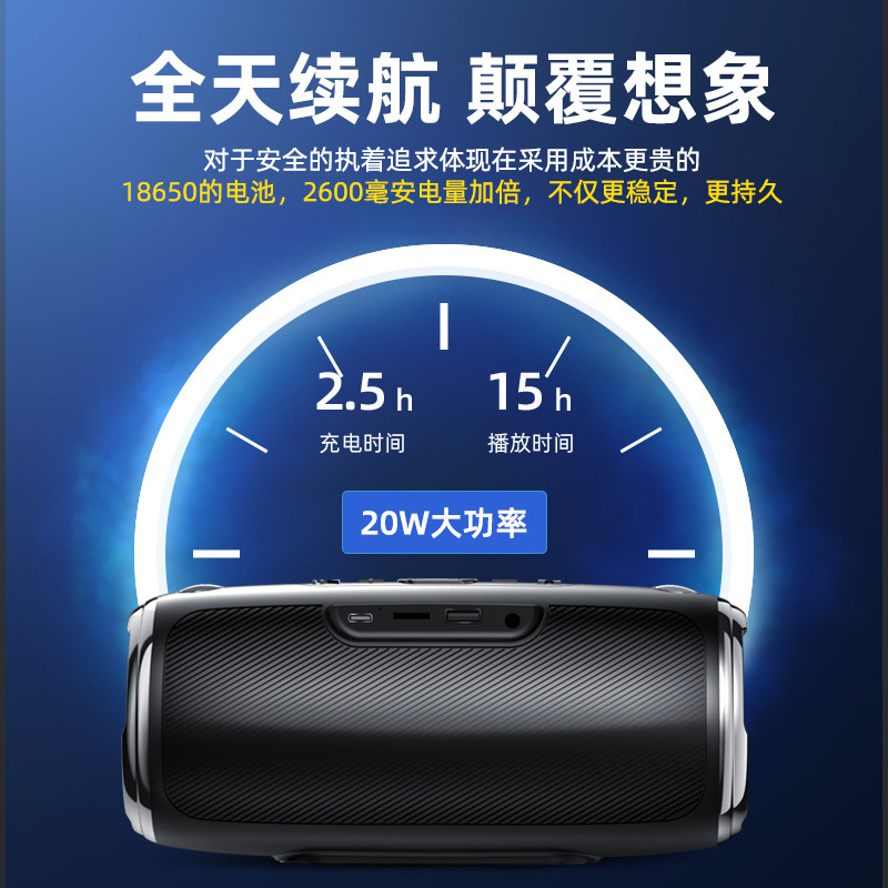 Bluetooth speaker AI smart heavy bass colorful light loud volume dance speaker cannon tube