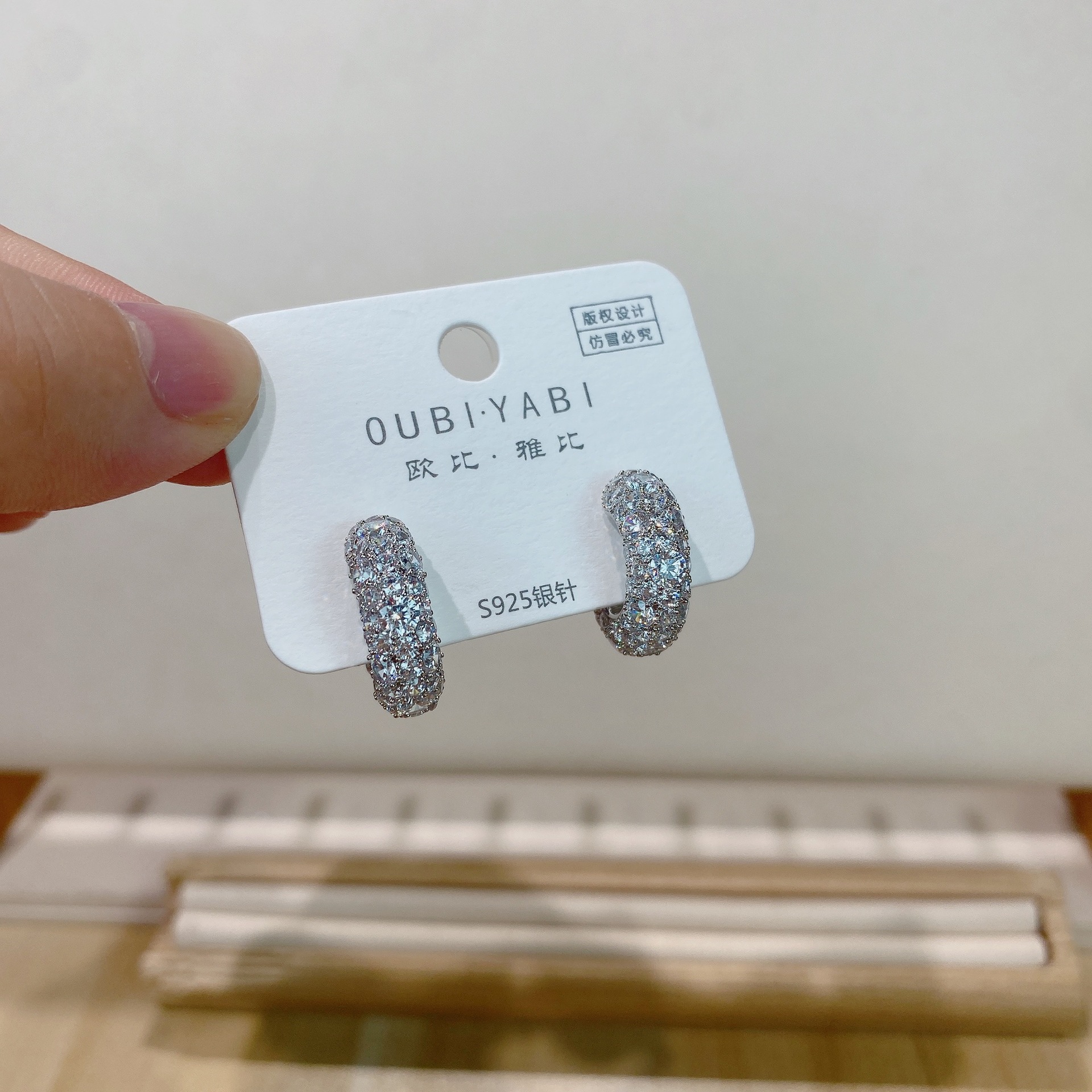 Oubiyabi Full Zircon Half Circle Ear Cuff Earrings 13752