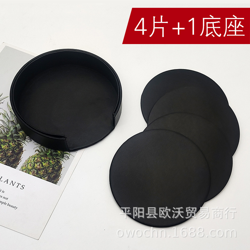 PU round leather tea set 10cm heat insulation pad leather coaster can print LOGO coaster