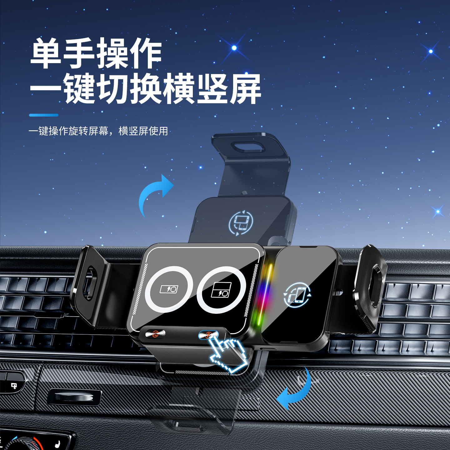 New Z11 folding screen car phone mount for air vent navigation support stand, large screen wireless charging