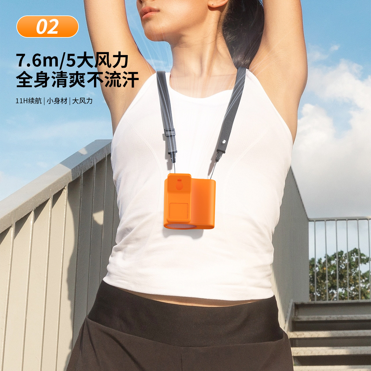 New Waist Fan USB Large Capacity Portable Multifunctional Digital Display Mini Outdoor Neck Fan
