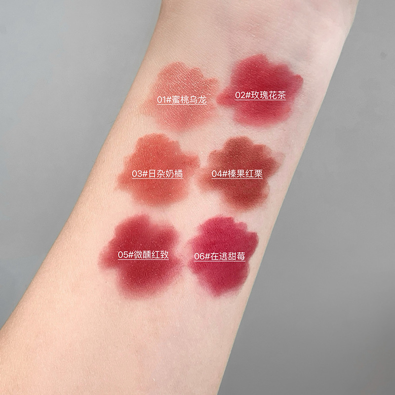 Gege Bear Soft Light Mousse Lip Mud Velvet Soft Matte Matte Autumn and Winter Atmosphere Whitening Lip Glaze Cross-Border Beauty Makeup