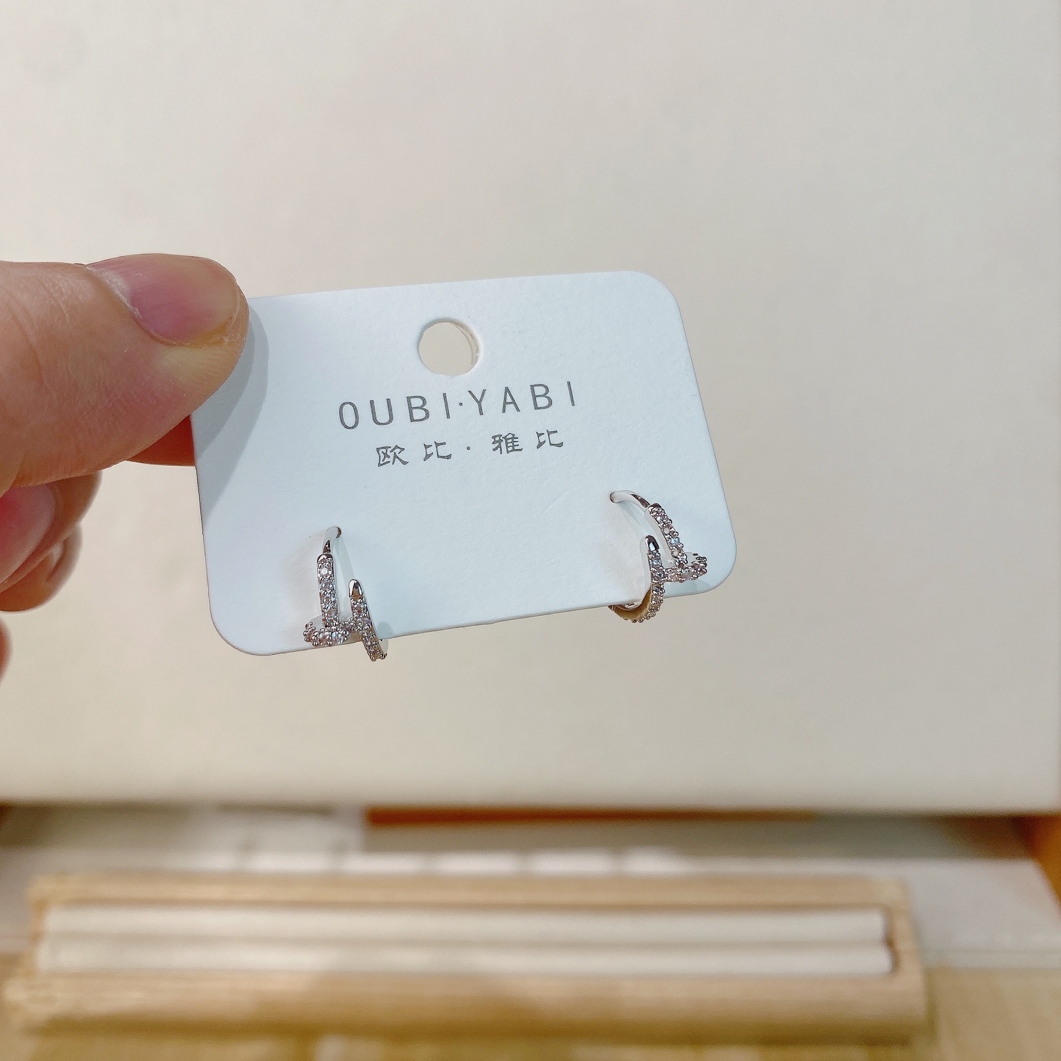 Oubiyabi New Sweet Minimalist Nail Ear Cuff Tassel Lady Earrings 7528