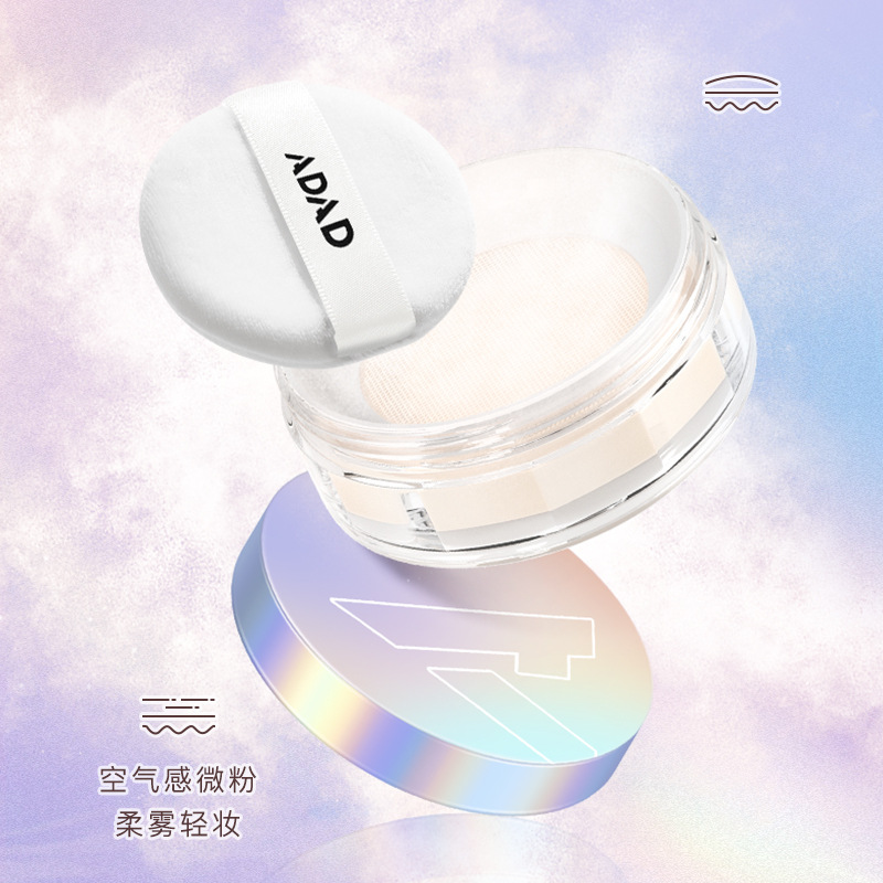 ADAD Aurora Lightweight Air Setting Powder Concealing and Mattifying Powder Waterproof and Sweatproof Cosmetics