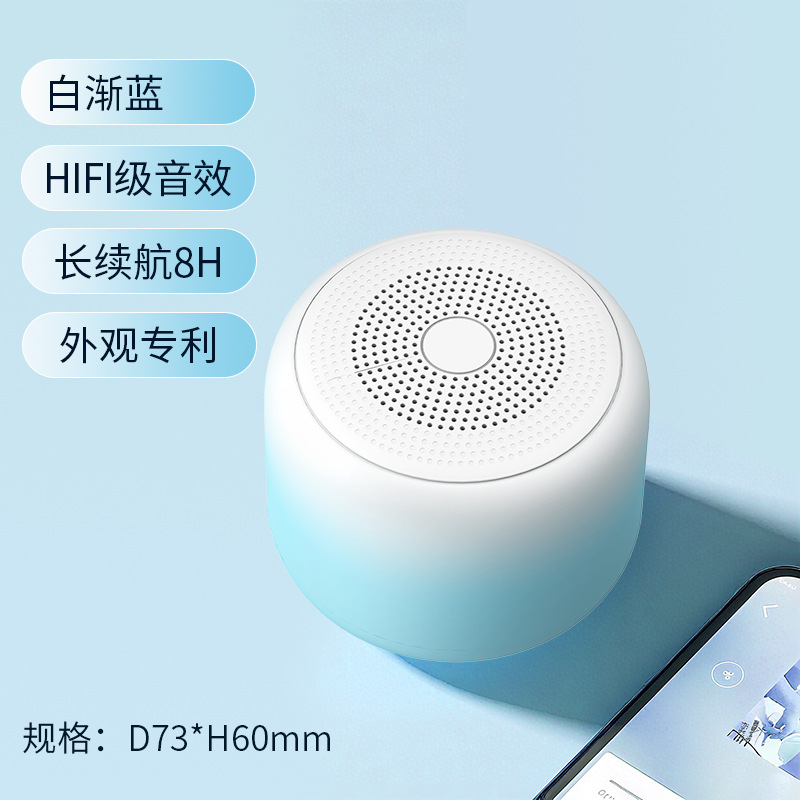 Bluetooth Speaker Portable Wireless Mini Subwoofer Small Steel Cannon High Sound Quality Outdoor Waterproof Computer Audio