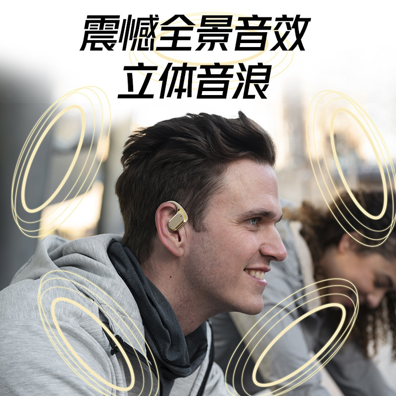 Q11 private mold ear-hook wireless OWS Bluetooth earphone high quality sports digital display noise reduction long battery life