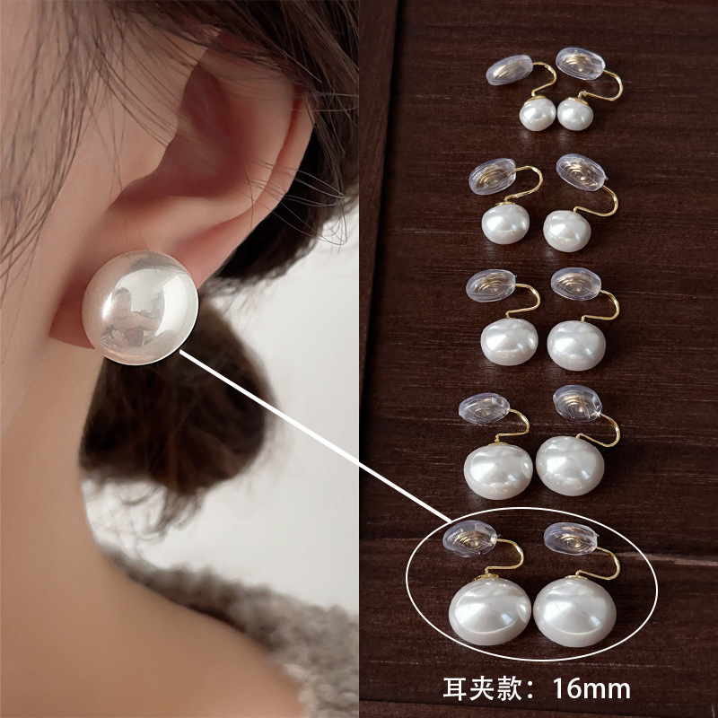 Swarovski Bun Pink Luster Pearl Earrings for Women S925 Sterling Silver Needle Earrings 2026 New Ear Accessories