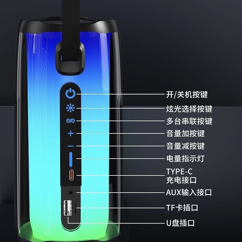 AI smart speaker Bluetooth with light speaker pulsating colorful subwoofer stereo colorful portable small speaker
