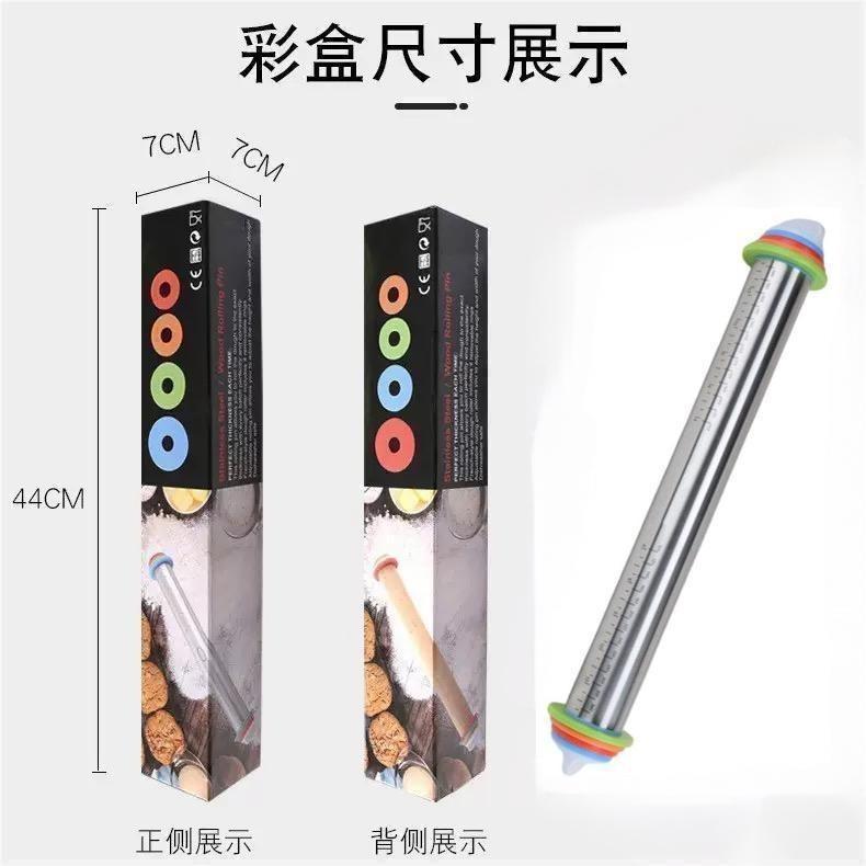 Household Adjustable Stainless Steel Rolling Pin Thickness Scale Dough Skin Kneading Tool Plastic