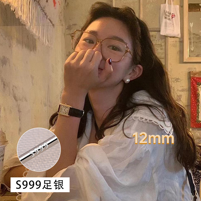 12MM奶油白-999足银