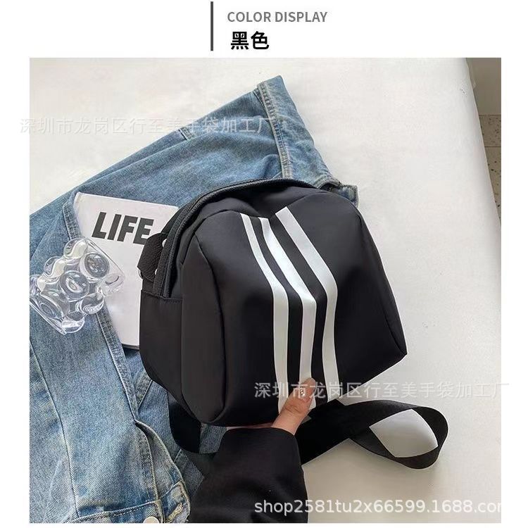 Support customization trendy small bag women new four seasons nylon wide strap crossbody bag bucket backpack
