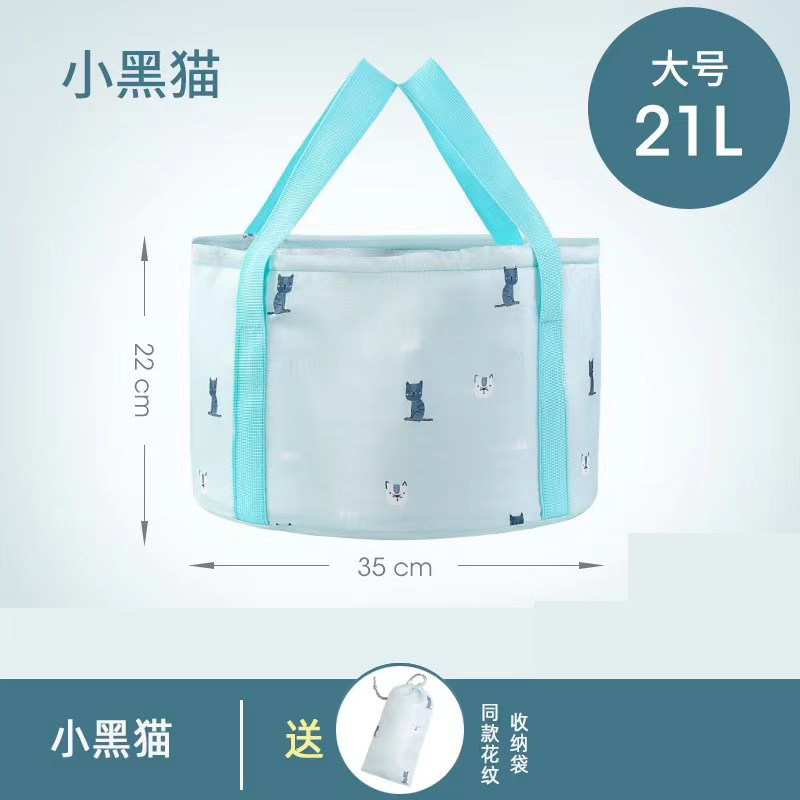 Portable Insulated Wash Basin Foot Soaking Bag Foldable Outdoor Travel Thickened Dormitory Foot Soaking Bucket Over Calf Raised