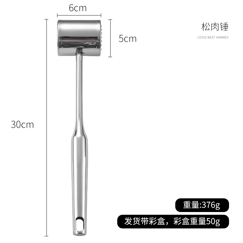 304 stainless steel meat tenderizer solid meat hammer kitchen home use meat tenderizer industrial and commercial use