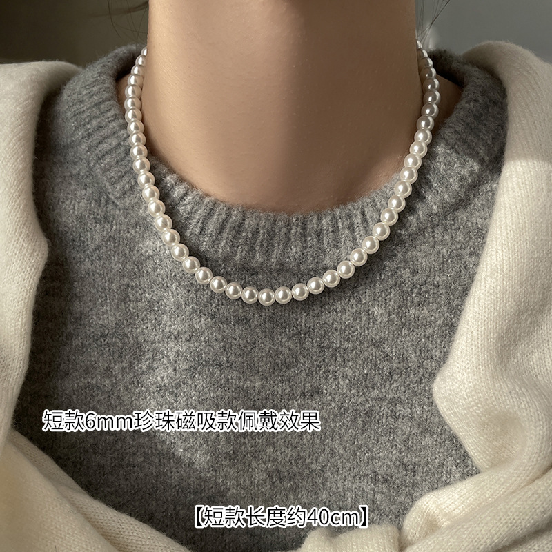 Authentic Swarovski Australian White Magnetic Buckle True Round Pearl Necklace Accessories for Women Niche Clavicle Chain Neck