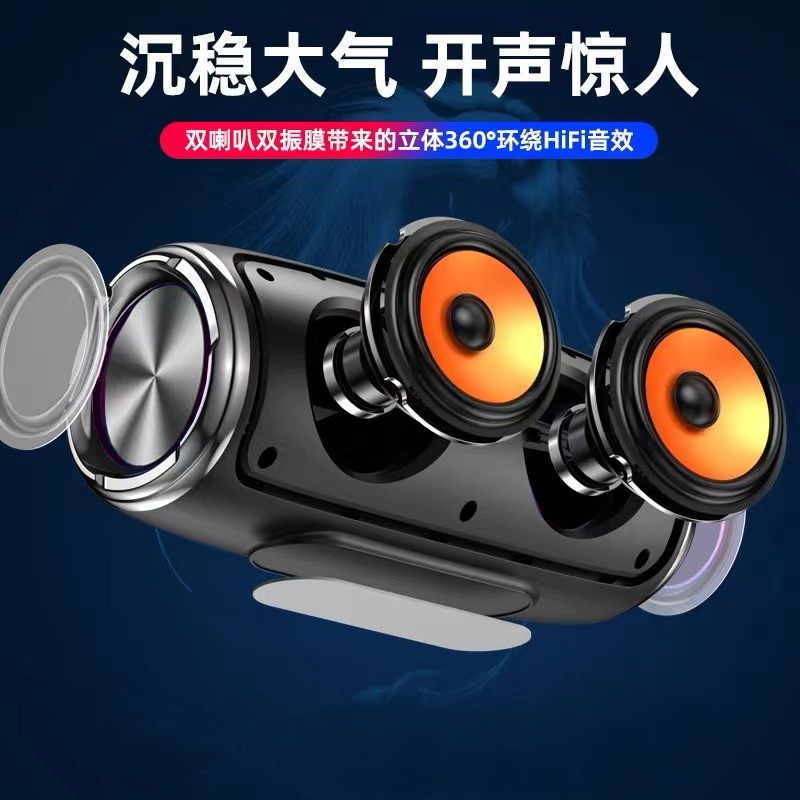 Portable Bluetooth Audio Outdoor High Power Car Mini Home Desktop Heavy Bass Small Steel Cannon Wireless Speaker