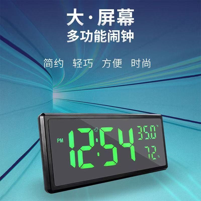 Large Screen LED Wall Clock Living Room Electronic Clock Home Temperature Humidity Clock Super Large Font Alarm Clock