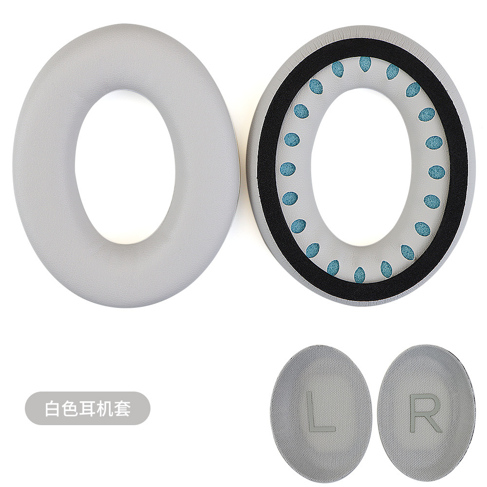 For Bose QC45 headphone sponge earpads special protein leather over-ear headphone ear cushions accessories