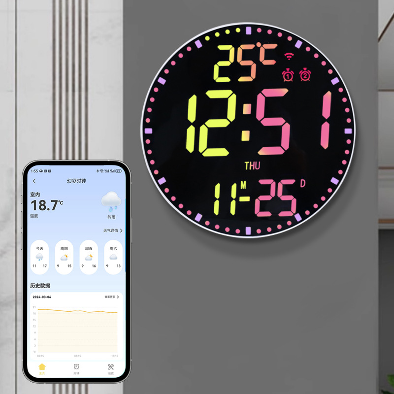 Study Room WiFi Wall Clock RGB Electronic Perpetual Calendar Wall Clock Bathroom Living Room Digital Clock APP Smart Control Alarm Clock