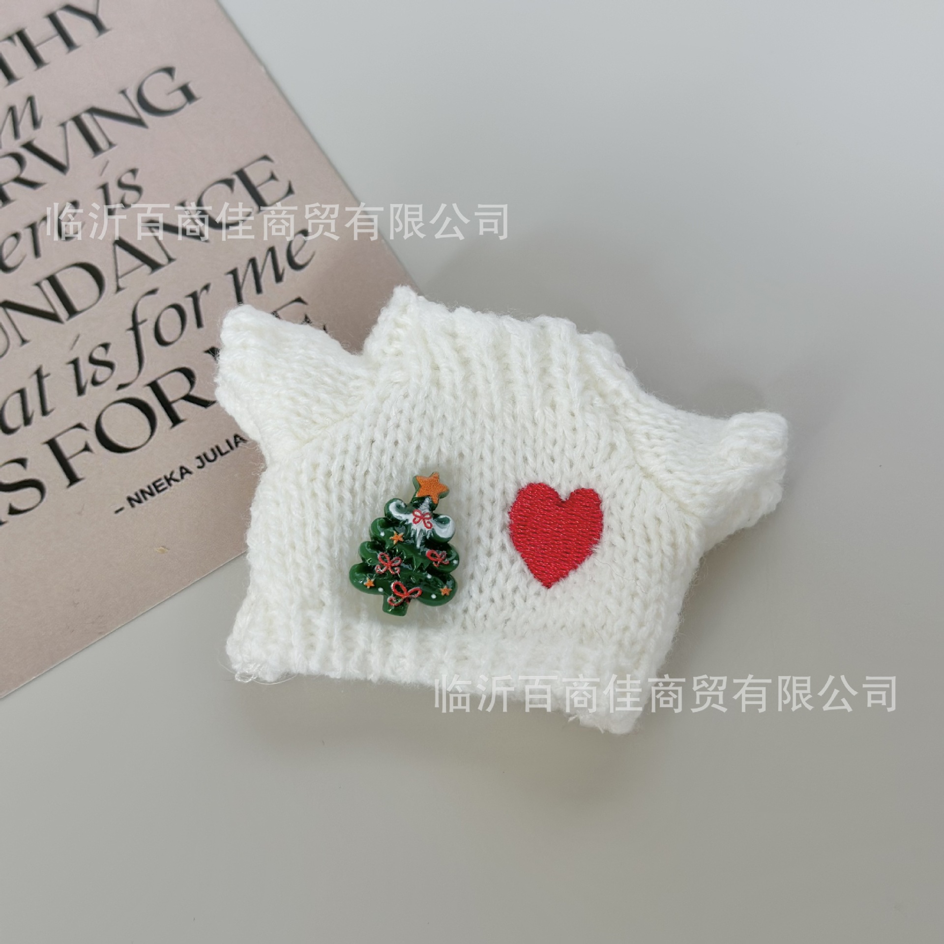 圣诞树刺绣红心白毛衣 · 高5CM----------宽5CM