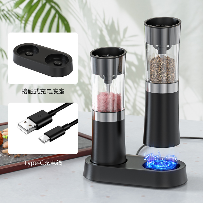 Lithium Battery Rechargeable Pepper Grinder Effort-saving Tool Electric Mill Rechargeable Pepper Grinder